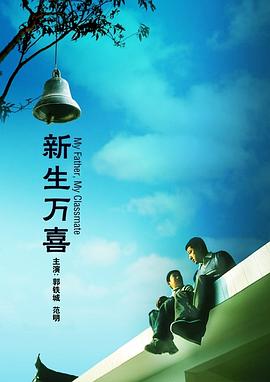 蓝光手机在线看