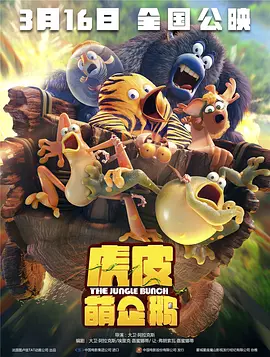 BD高清免费观看