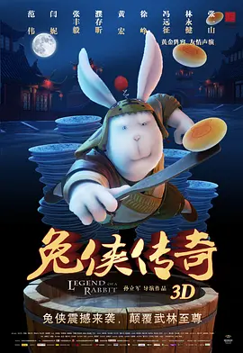 免费高清毛片在线播放视频