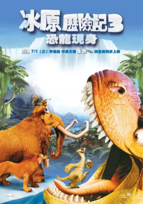 HD免费在线播放
