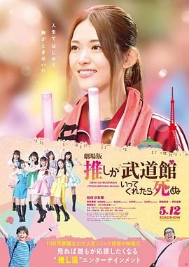 无删减版在线观看
