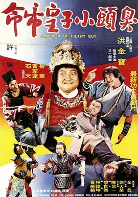 最近国语在线观看