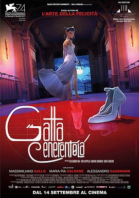 完结完整版观看