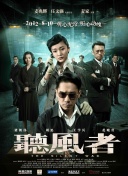 1080HD手机在线观看