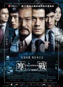 HD免费在线播放