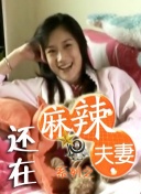 HD手机免费观看完整