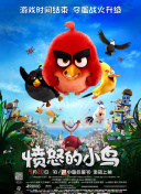 高清蓝光在线观看