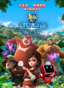 免费高清在线观看