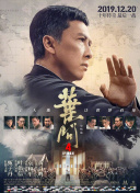 完整版在线观看