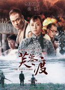 蓝光手机在线看