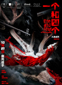 字幕全集免费观看