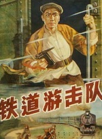 HD未删减电影