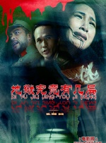 蓝光手机在线看