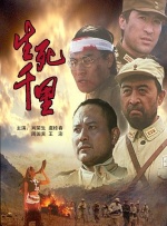 HD未删减电影