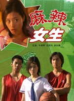 超清在线观看
