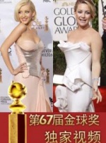完整版在线观看
