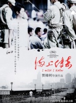 BD国语电影免费在线