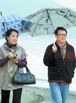 DVD无删减90分钟观看