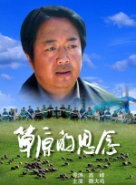 1080HD手机在线观看