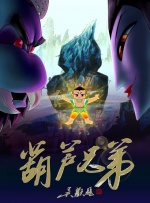 杜比视界