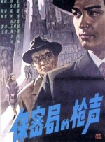 1080HD手机在线观看