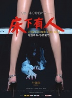 全集在线观看