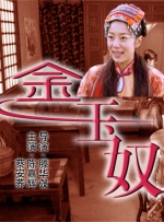 1080HD高清在线观看