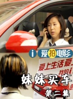 最近国语在线观看