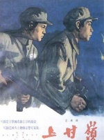 清晰在线播放观看