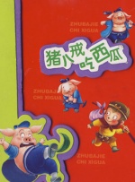 521av网站