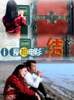 1080P手机在线看
