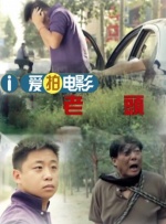 蓝光完整版在线看