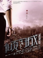 免费高清在线观看