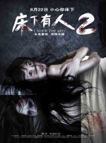 蓝光完整版在线看
