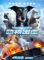 蓝光完整版在线看