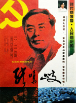 DVD无删减90分钟观看