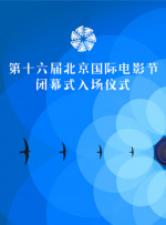 中文字幕在线手机播放