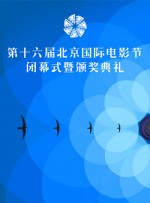 完结完整版观看