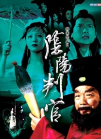 未删减电影