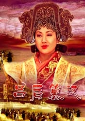 蓝光完整版在线看