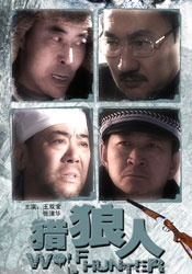 粤语版