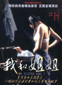 杜比视界