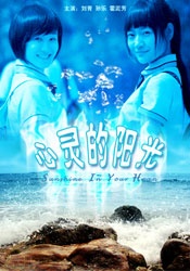 蓝光手机在线看