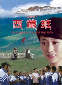 完结高清影视