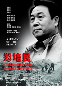 蓝光压制