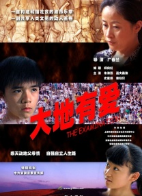 BD高清免费观看