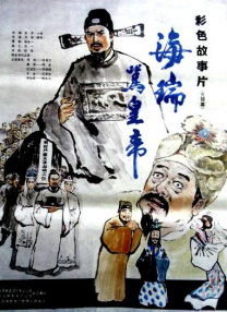 电影未删减