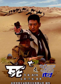 1080HD高清在线观看
