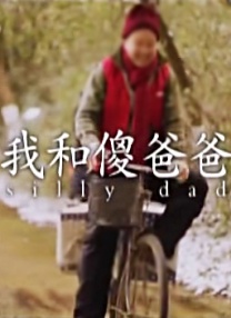 蓝光原盘