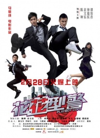 BD国语电影免费在线